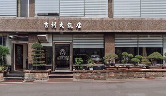 FORTUNE HOTEL