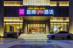 Chongqing Dierui Hotel
