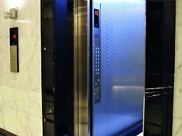 AlFajr AlBadie Hotel 1