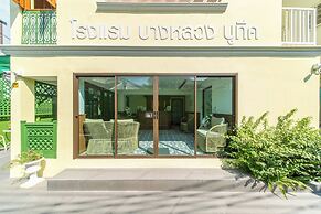 Bangluang Boutique Hotel