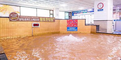 Benikea Hotel CheongDo Hot Spring