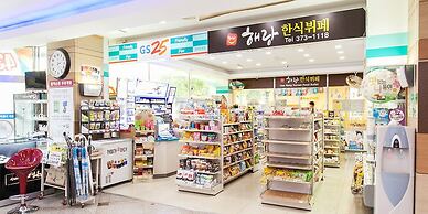 Benikea Hotel CheongDo Hot Spring