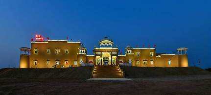 Fort Aranya