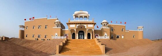 Fort Aranya