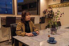 Auberge Suehiro