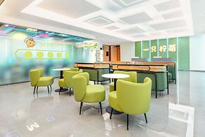 Lemon Hotel- New World Shopping Mall
