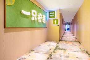 Lemon Hotel- New World Shopping Mall