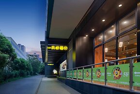 Lemon Hotel- New World Shopping Mall