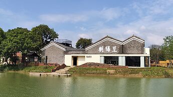 Chaoyangli Minzu Dujia Jiudian