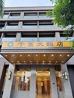 Mille Rich hotel