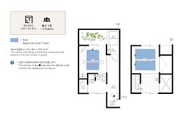 Sanoha Machiya House