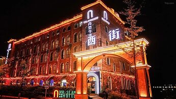 Xiao'en Castle Hotel Tianmenshan