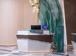 Holiday Inn Qingdao CBD by IHG
