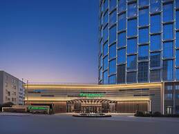 Holiday Inn Qingdao CBD by IHG