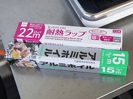 AIR STREAM HOUSE NAKASONE