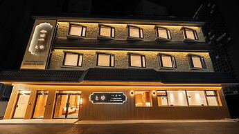 Haeundae Toyu Ryokan