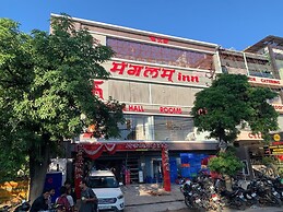 Mangalam Inn