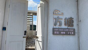 Beijing Fangtang Inn