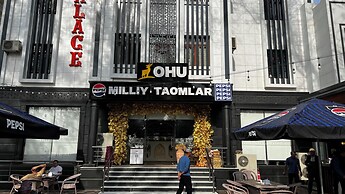 Ohu Palace Hotel