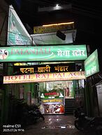 Raj Palace Guest House