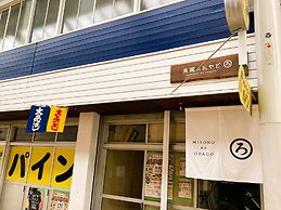 IO2 Misono no Oyado RO