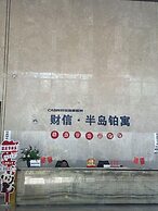 Chongqing Justom Serviced Apartment 4
