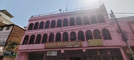 Hotel Rajshila