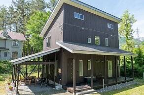 Rosie's House Hakuba
