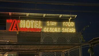 Svarn By Experience Jaisalmer