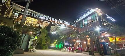 Changroj Resort