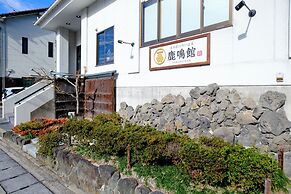 Rokumeikan