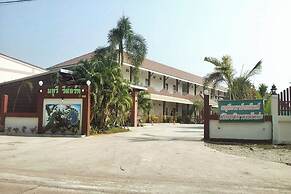 Mayuree Resort