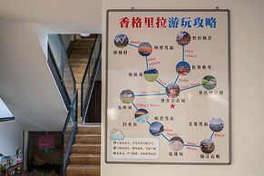 Da Le Zhi Ye Homestay