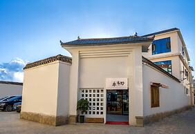 Da Le Zhi Ye Homestay