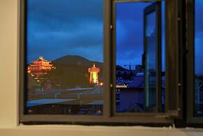 Da Le Zhi Ye Homestay