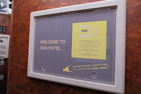Hotel Rima chocolat
