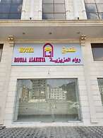Rowaa Al Aziziyah