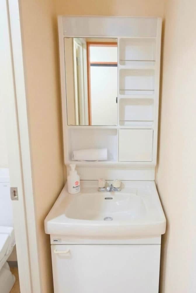 THE GAKUSUI - Hostel