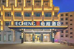 ECHENG Hotel Bayi Square Nanchang