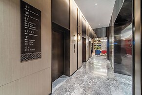 ECHENG Hotel Bayi Square Nanchang