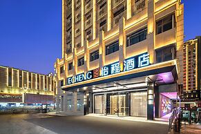 ECHENG Hotel Bayi Square Nanchang