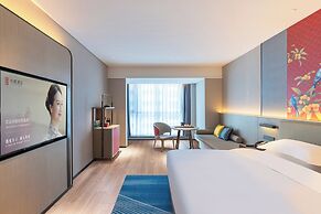 ECHENG Hotel