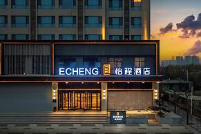 ECHENG Hotel