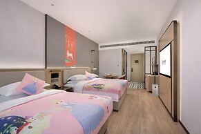 Nanning Huafengcheng ECHENG Hotel
