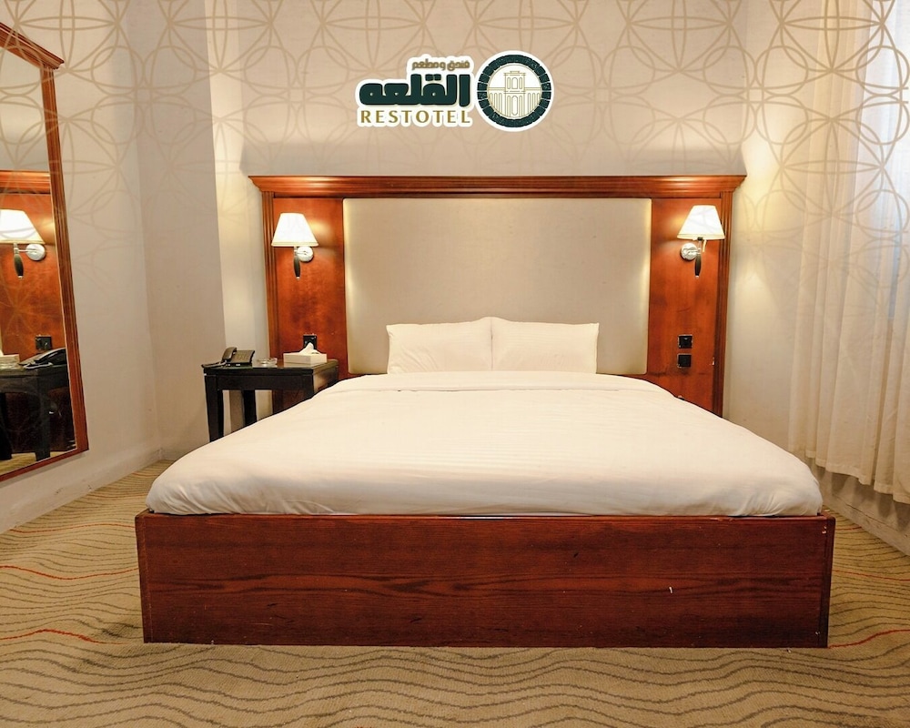 Alqalah Restotel