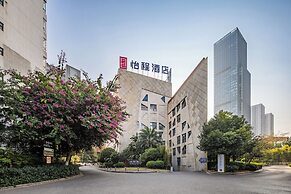 Liuzhou MixC Elite Hotel
