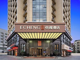 Beihai Yicheng Hotel