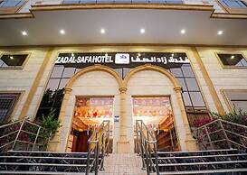 Zad Al Safa Hotel