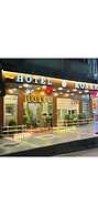 Hotel KONAK