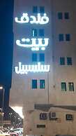 Beat Salsbil Hotel